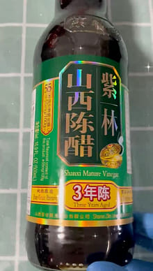 紫林山西陳醋3年陳500 毫升- Weee!