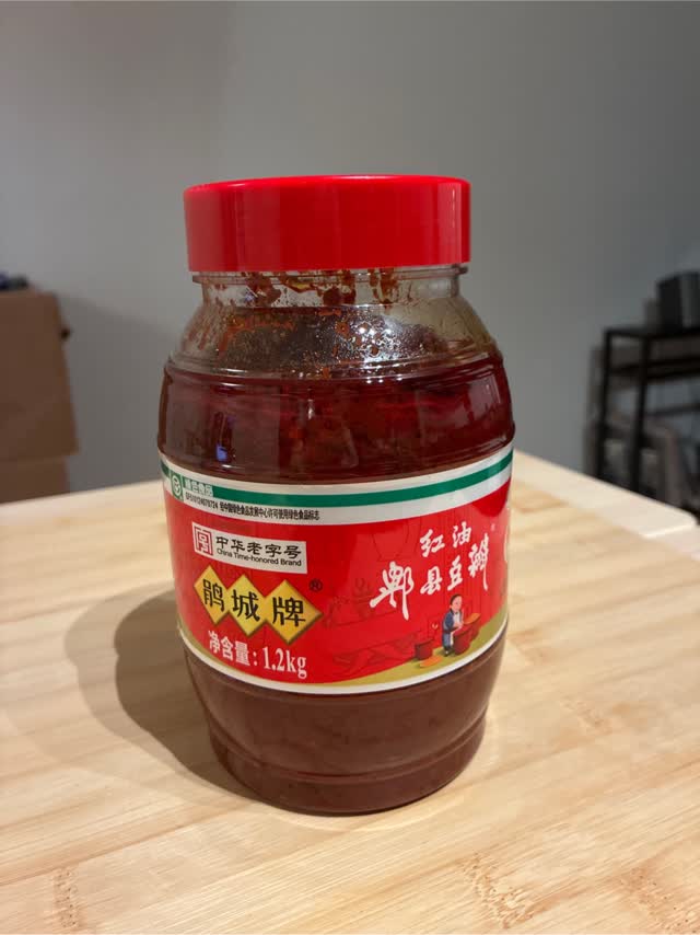 郫県紅油豆板醤 中華ラー油調味料 - Weee!