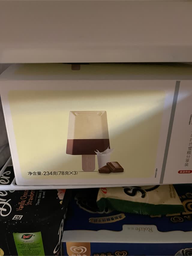 ミルク C ZXG ミルクチョコ味アイスクリーム 3本入 - Weee!