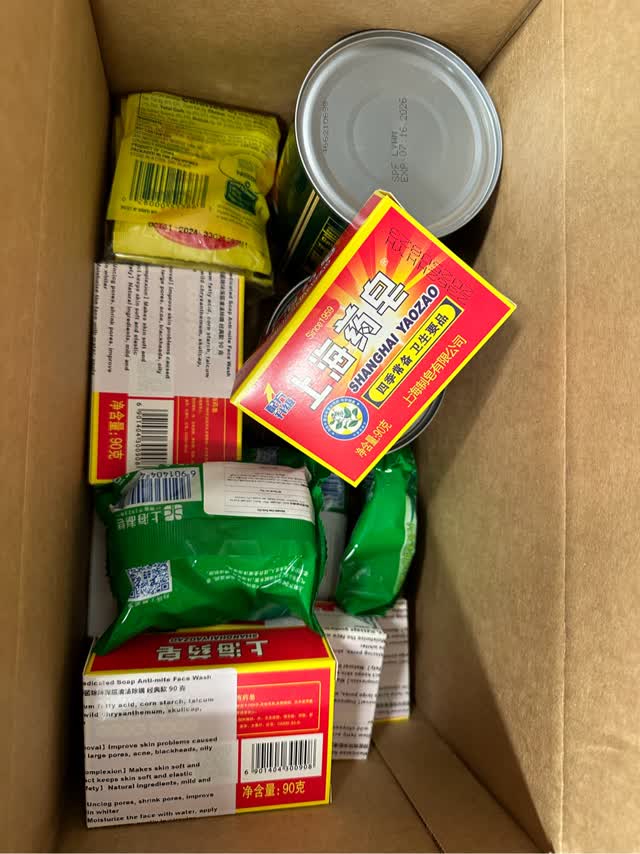 上海石鹸 90 グラム - Weee!