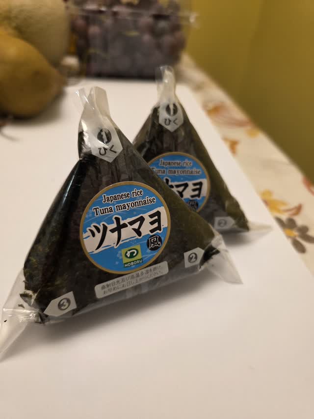 ツナマヨです Noboru おにぎり ツナマヨ 100 グラム - Weee!