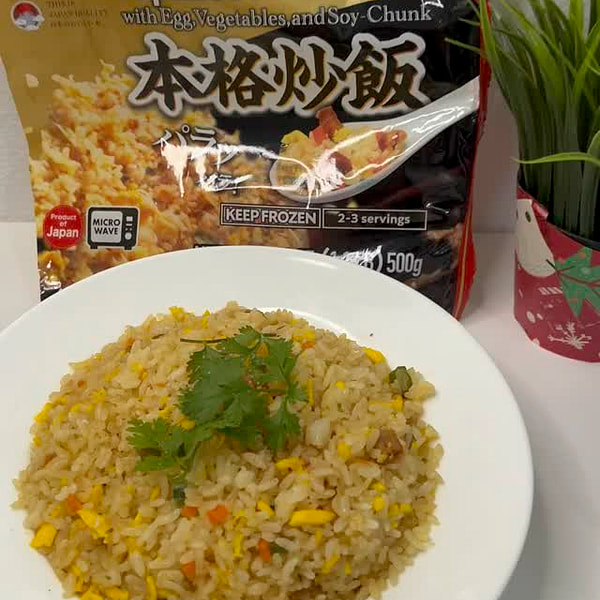その他 Fried rice Japanese Style Fried Rice