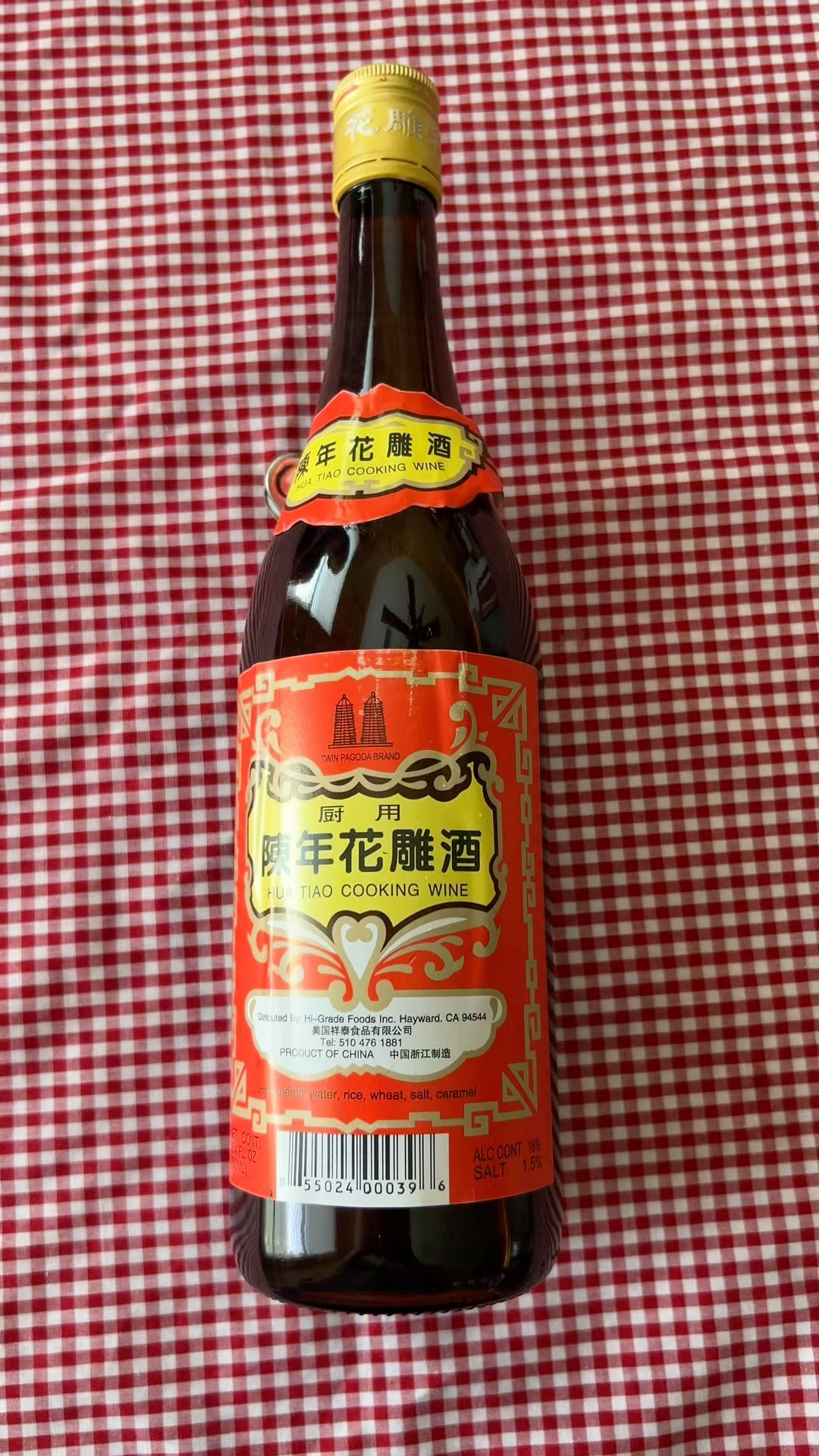 Twin Pagooa Brand Hua Tido Cooking Wine 750 ml