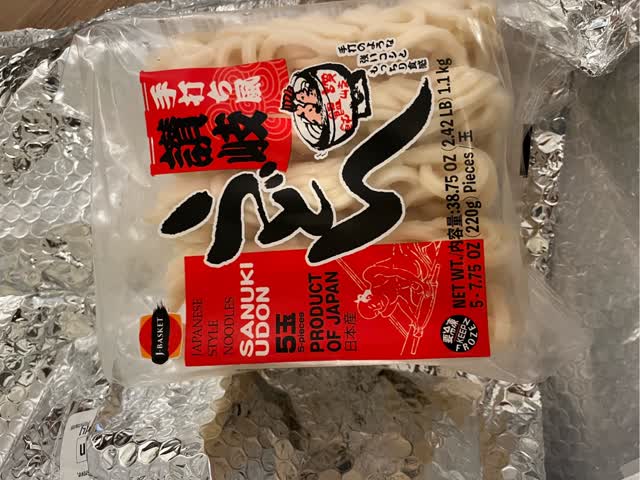 うどん J-Basket 冷凍 讃岐風 うどん 5食入り 44.2 オンス - Weee!