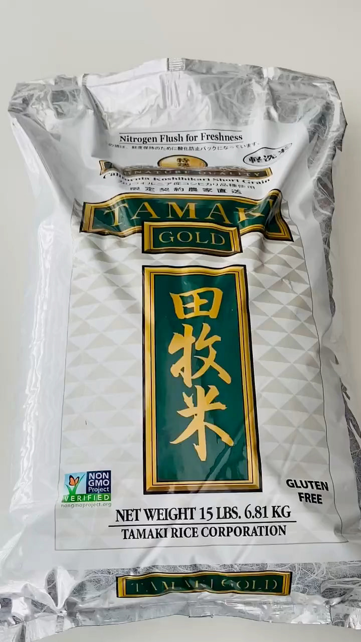田牧米ゴールド カリフォルニア産コシヒカリ - Weee!