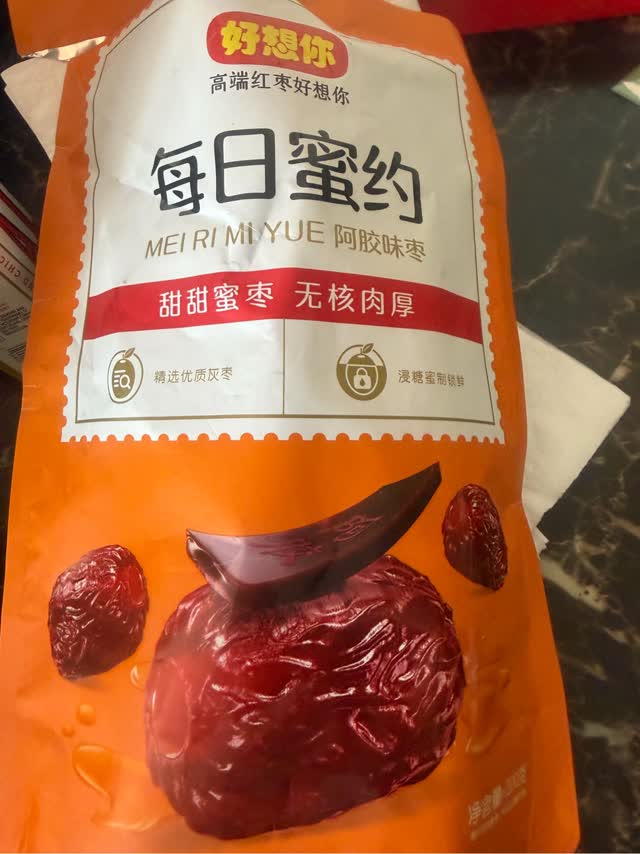 好想你阿胶枣无核蜜枣金丝软枣补气养血200 克- Weee!