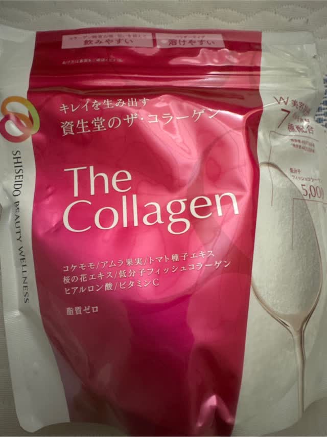 資生堂 ザ・コラーゲン パウダー 126g - Weee!