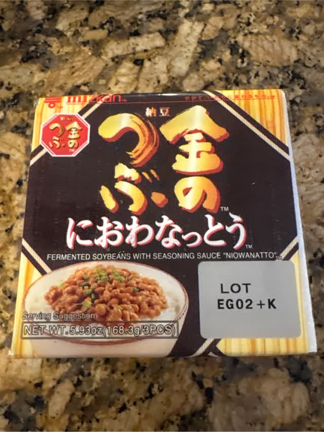 たこ納豆 ミツカン 金のつぶ におわ 納豆 3p - Weee!