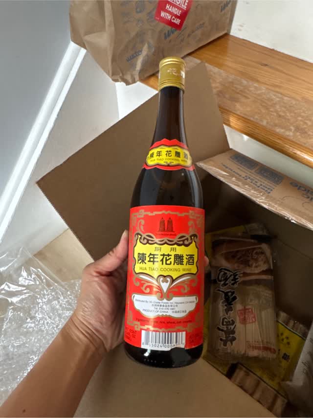 雙塔陳年花雕酒- Weee!