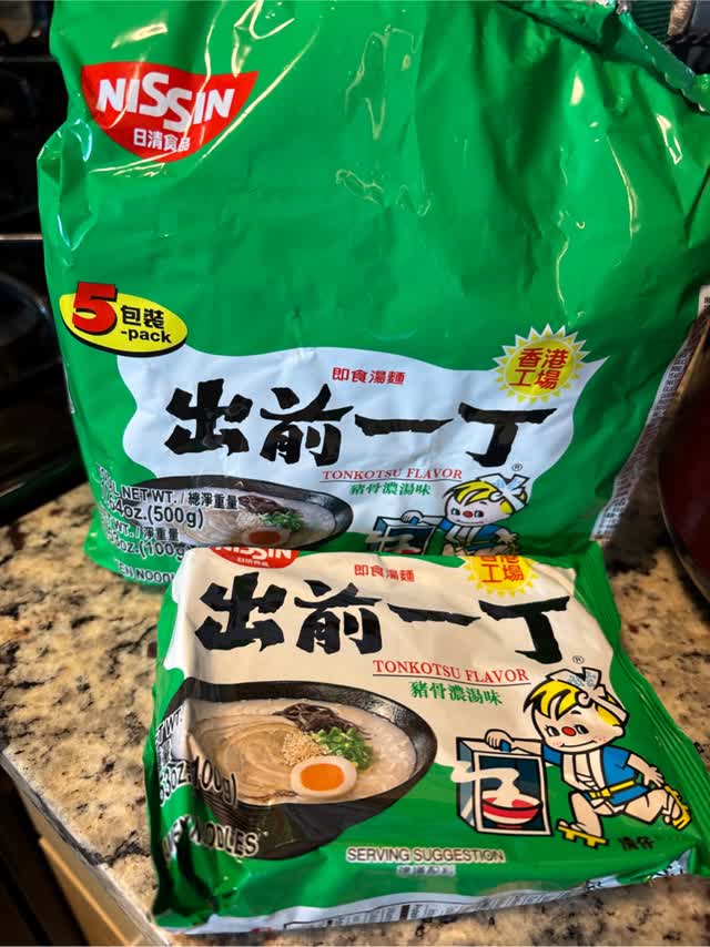 日清 出前一丁ラーメン とんこつ味 - Weee!