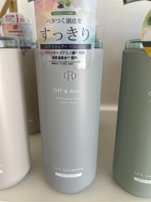 Off&Relax OR スパ シャンプー リフレッシュ 460ml - Weee!
