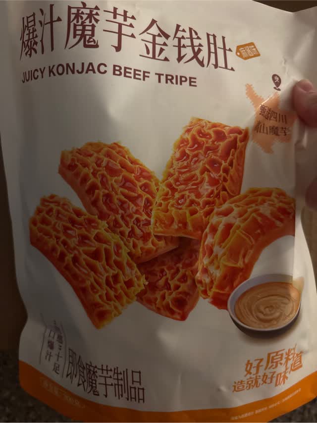 Get Juicy Konjac Tripe (Sesame Sauce Flavor) 300 g Delivered