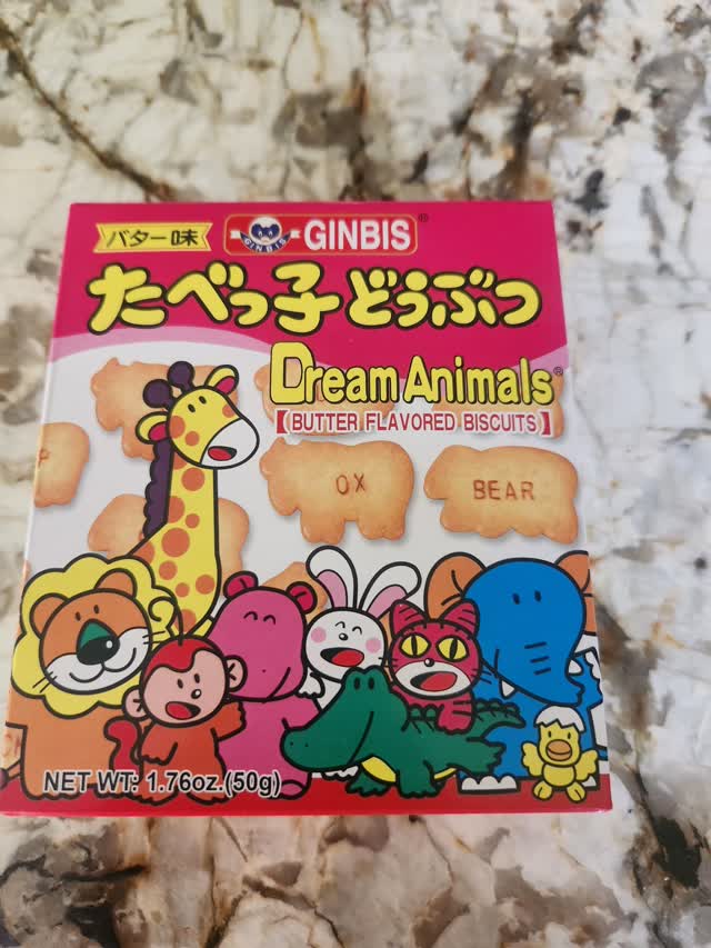 ギンビス たべっ子どうぶつ バター味 - Weee!