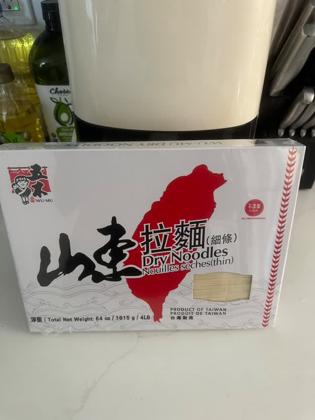 Get Wu-Mu Dry Noodles 4 lb Delivered | Weee! Asian Market