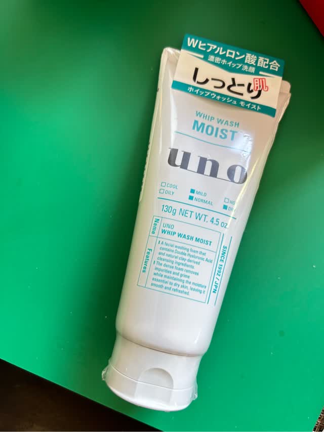 Get Uno Whip Wash Moist Delivered | Weee! Asian Market