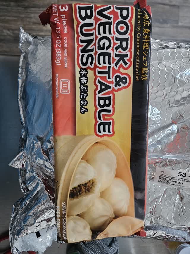 豚 燦彩糸 幸せを呼ぶ金のブタ 小サイズ / ことよりモール