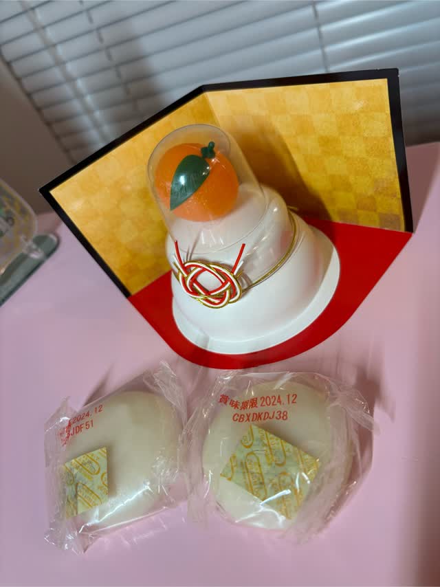 鏡餅　アメリカ　イタリア 越後 鏡餅 3号 66 グラム - Weee!