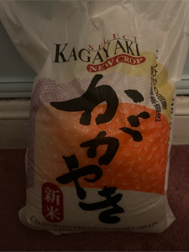 お米の力 2C064ADC7E3C03AC.jpeg