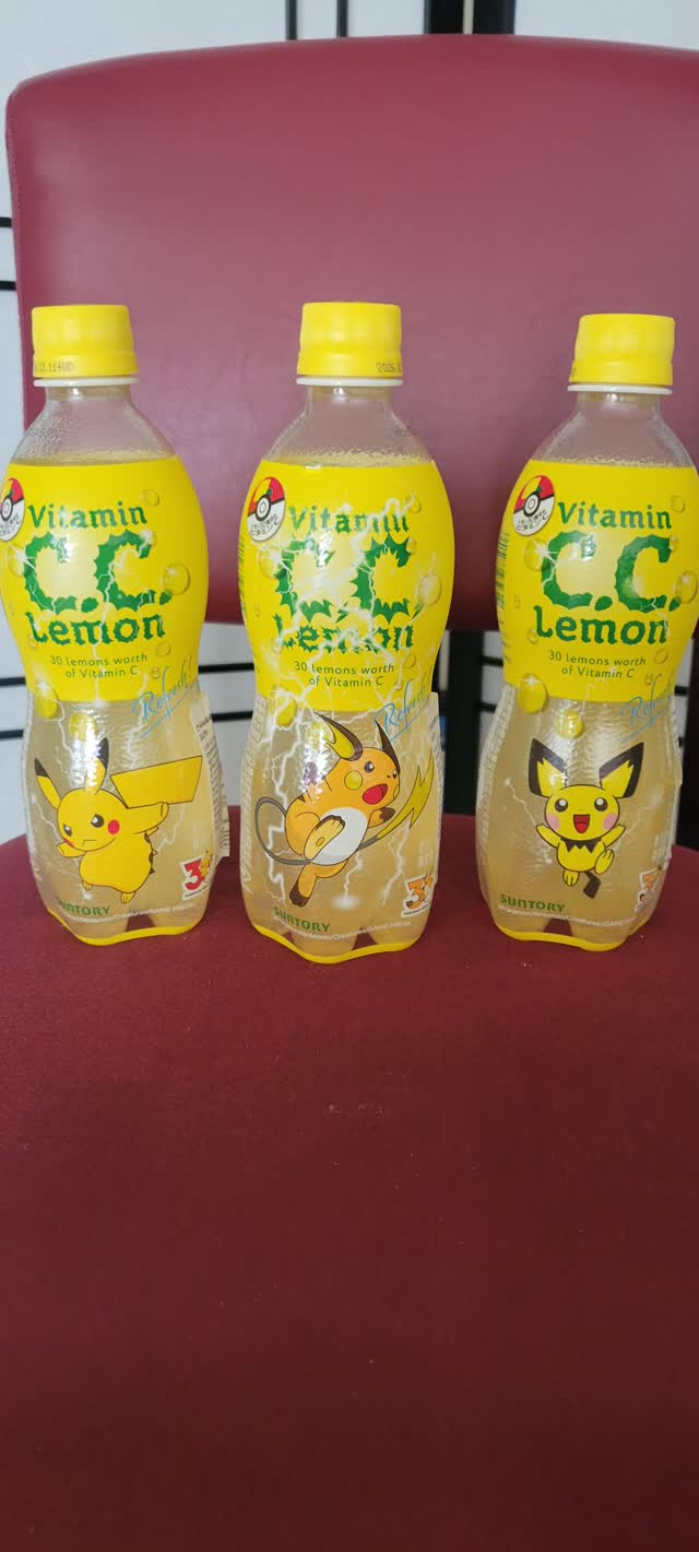 レトロ＊SUNTORY Diet LEMON-C(ガラス瓶仕様) Suntory C.C. Lemon