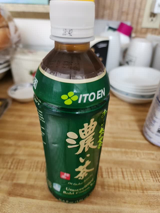 伊藤園 おーいお茶 濃い茶 16.9 fl.oz - Weee!