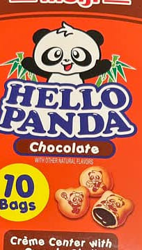 明治 パンダ柄クッキー チョコレートクッキー 6 オンス - Weee!