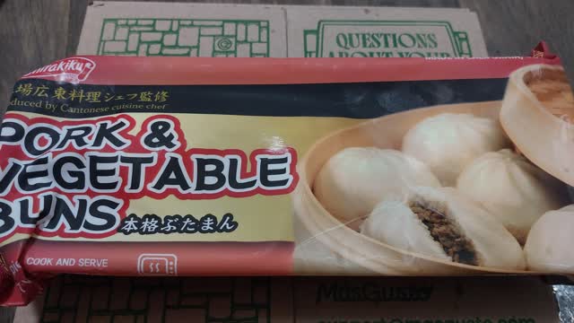 まん丸花ぶた Shirakiku 本格豚まん（3個入り） 383 グラム - Weee!