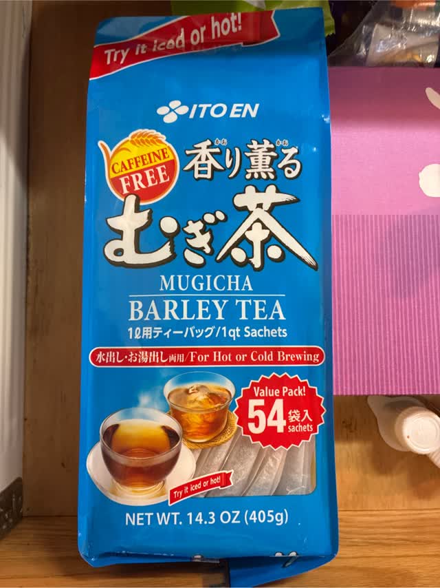 伊藤園 香り薫る 麦茶 54袋入り 0.26 オンス*54 パック - Weee!