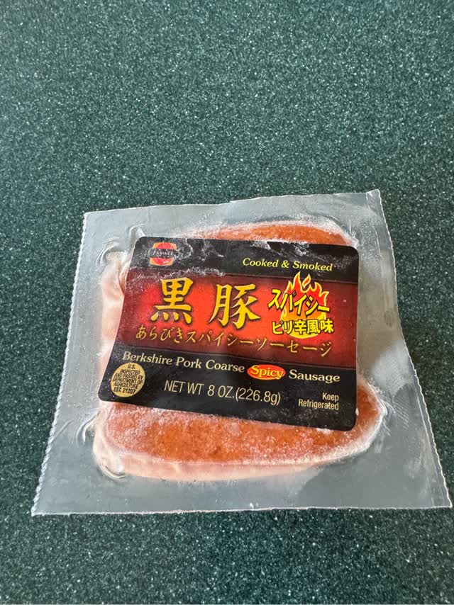 豚肉だいすきページ 20211222_P9A4545-838x559.jpg
