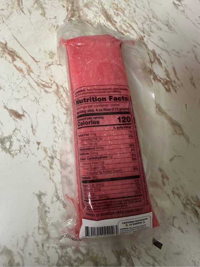 キハダマグロ 刺身用 冷凍 9-12 オンス - Weee!