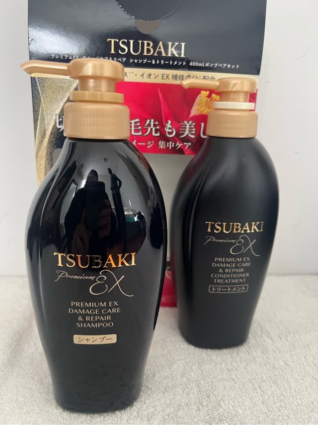 資生堂 TSUBAKI プレミアムEX ダメージケア＆リペア シャンプー