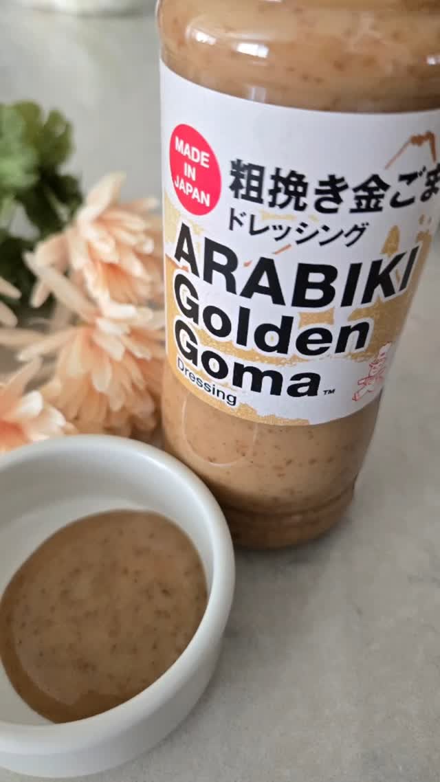 arabiki golden goma dressing Kenko Sesame Salad dressing