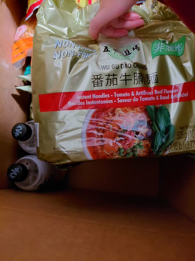 五谷道場 インスタントラーメン 即席麺 トマト牛肉味 - Weee!