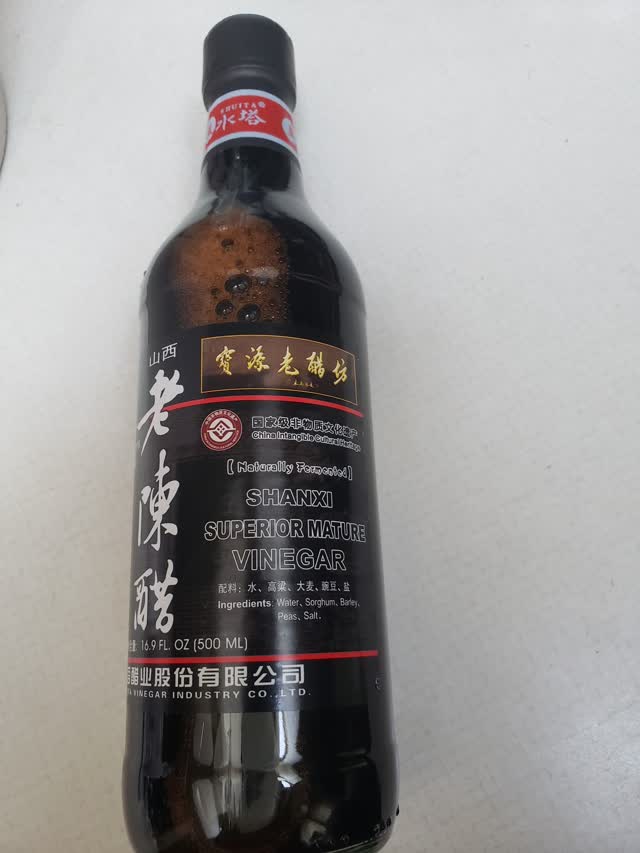 水塔牌】五年老陳醋500ml - Weee!
