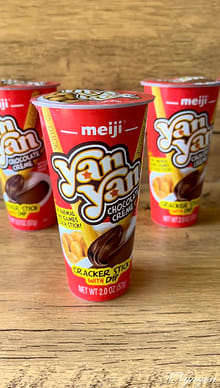 ヤンヤンつけ 明治 ヤンヤンつけボー 10個 (チョコレート) 価格比較 - 価格.com