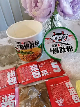 Shizuren Mala Baodu Instant Noodles, Spicy 134 グラム - Weee!