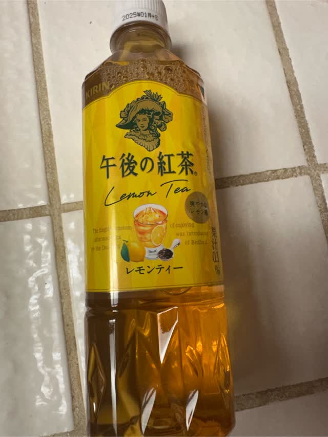 午後ティー 午後の紅茶｜ソフトドリンク・乳製品｜キリン