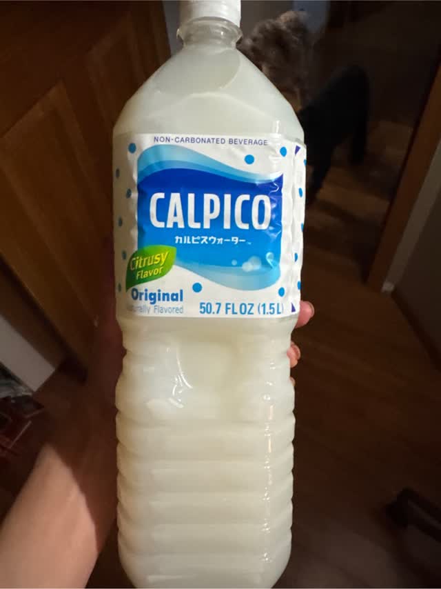 カルピスウォーター オリジナル 1.5L 50.7 fl.oz - Weee!