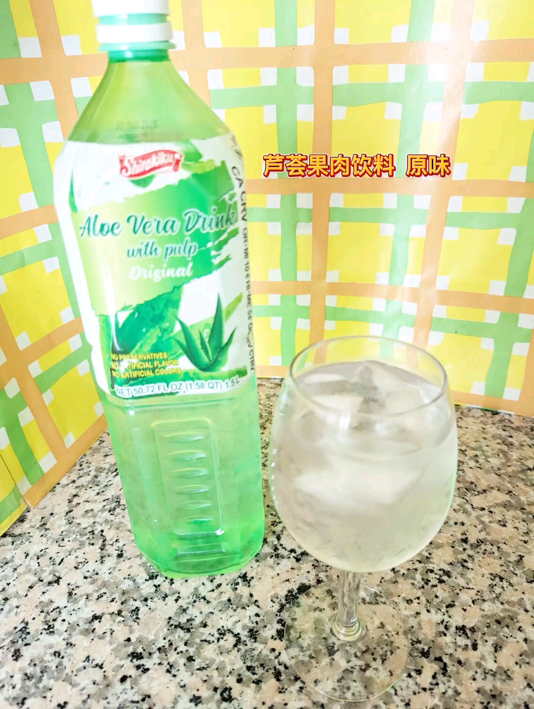 Drink me eat me : seven oriental beauti… Get Beijing Tongrentang Almond Seven White Drink 10g*1
