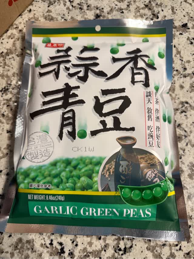 Sheng xiang zhen にんにく味グリーンピース 240 グラム - Weee!