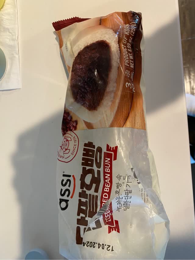Get Assi Red Bean Steamed Buns 4pcs, Frozen 360 g Delivered