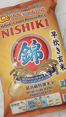 錦 早炊き玄米 15 ポンド - Weee!