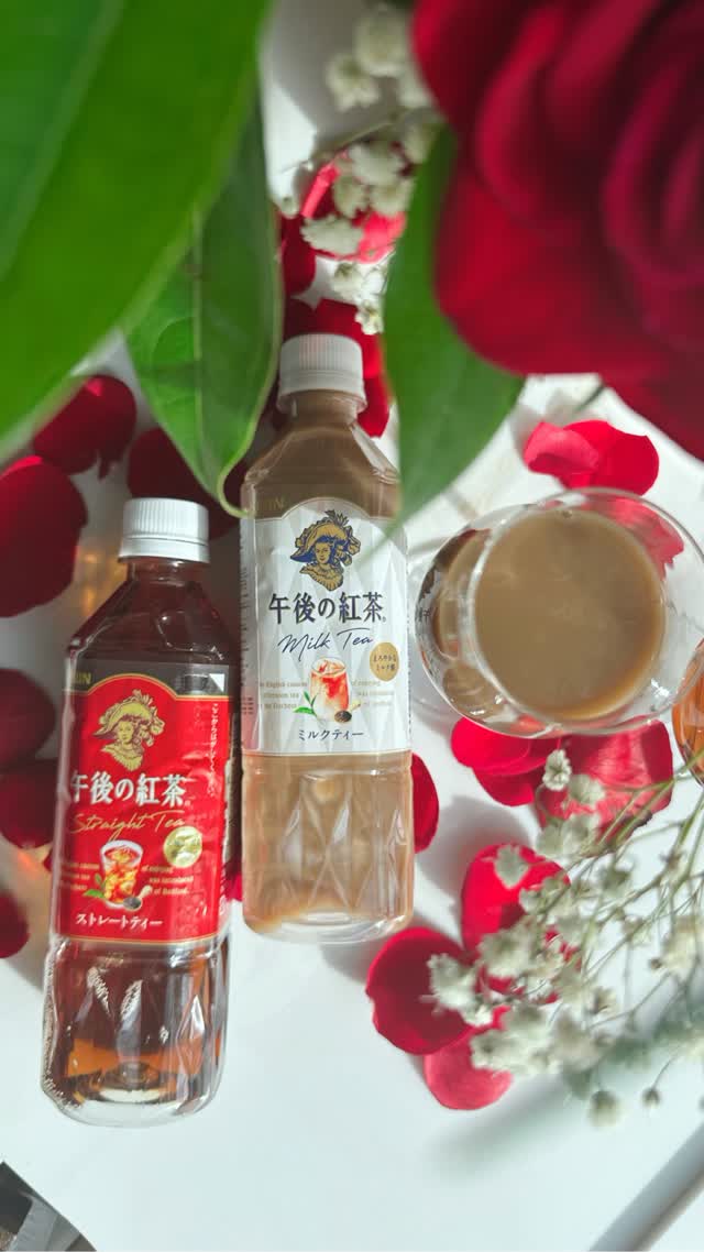 麒麟午后红茶奶茶- Weee!