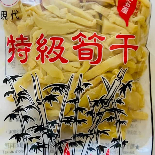 Taiwan-made modern premium dried bamboo shoots 