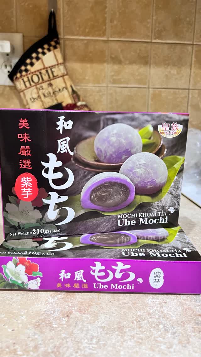 ROYAL 和風もち 紫芋 - Weee!