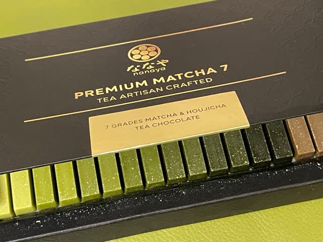 ななや PREMIUM MATCHA 7 スティック型抹茶チョコ8種×各2本入り ななや静岡抹茶SWEETS FACTORY Premium MATCHA 7 8種各2本入り