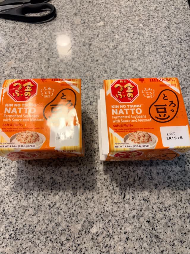 金のつぶ とろっ豆 納豆 3パック 4.84 オンス - Weee!