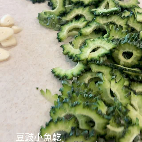 Indian bitter melon | Stir-fried dried fish with black bean sauce