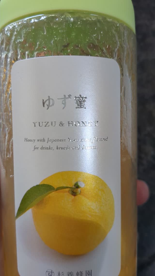 Sugi Bee Garden Yuzu Honey 500g 1 bottle - Weee!