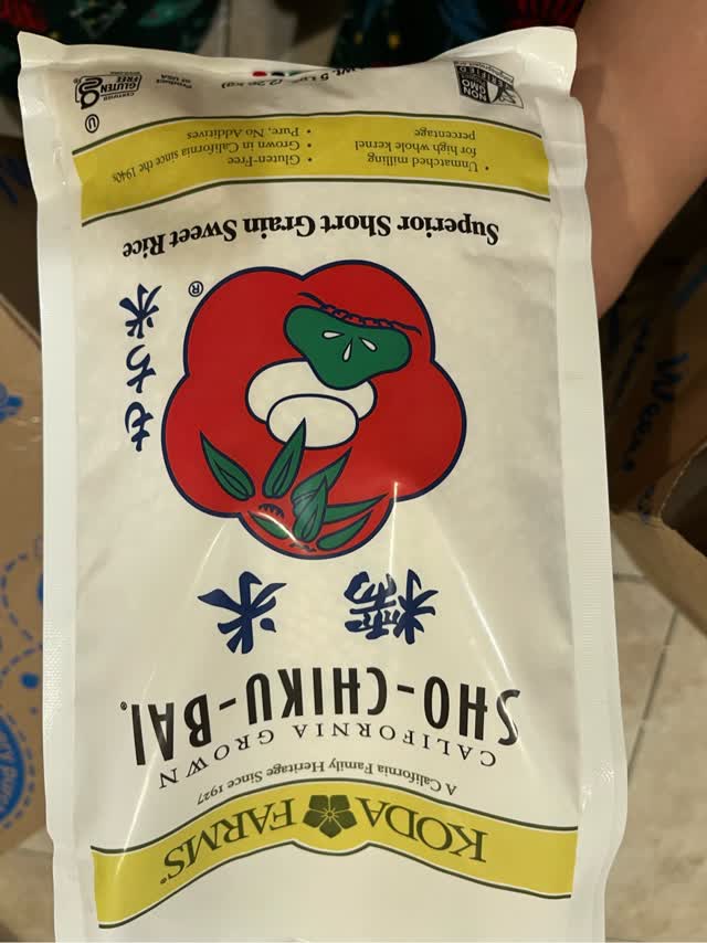 Koda Farms もち米 5 ポンド - Weee!