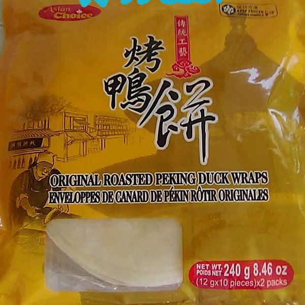 亚洲优选 烤鸭饼